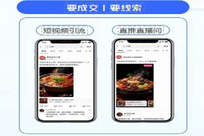 知乎信息流崛起：案例分析与其影响