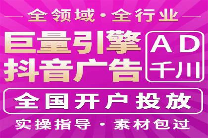 百度推广与社交媒体结合的营销策略：成功案例解读